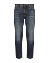Loose jeans in stretch denim -  | Dolce &amp; Gabbana