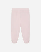 Jersey pants with jacquard DG logo -  | Dolce &amp; Gabbana
