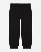 Jersey jogging pants with embroidery -  | Dolce &amp; Gabbana