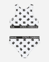 Jersey underwear set with DG logo print -  | Dolce &amp; Gabbana
