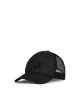 Nylon baseball cap with 3d logo -  | Dolce & Gabbana