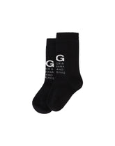 Knit socks with jacquard DG logo -  | Dolce & Gabbana