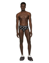 Two-way stretch jersey Brando briefs with DG logo print -  | Dolce &amp; Gabbana