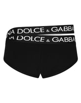 Two-way-stretch jersey Brando briefs with double waistband -  | Dolce & Gabbana