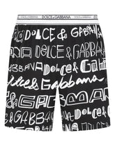 Logo-print two-way stretch cotton boxer shorts -  | Dolce & Gabbana