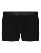 Two-way stretch cotton boxers -  | Dolce & Gabbana