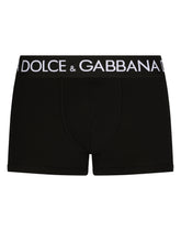 Two-way-stretch jersey boxers -  | Dolce &amp; Gabbana