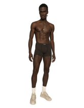 Two-way stretch jersey boxers with logo label -  | Dolce & Gabbana