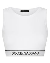 Fine-rib jersey top with branded elastic -  | Dolce &amp; Gabbana