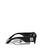 Zebra sunglasses -  | Dolce &amp; Gabbana
