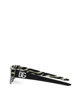 Zebra sunglasses -  | Dolce & Gabbana
