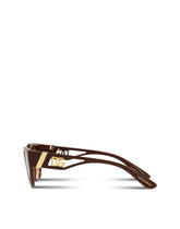 DG crossed sunglasses -  | Dolce & Gabbana