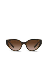 DG crossed sunglasses -  | Dolce &amp; Gabbana