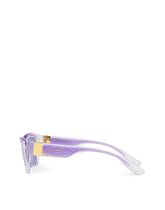 Step injection sunglasses -  | Dolce & Gabbana
