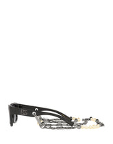 DG crossed sunglasses -  | Dolce & Gabbana